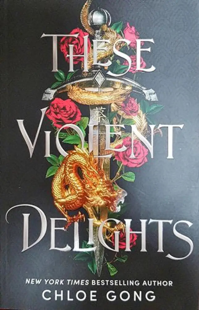 These violent delights - Книги