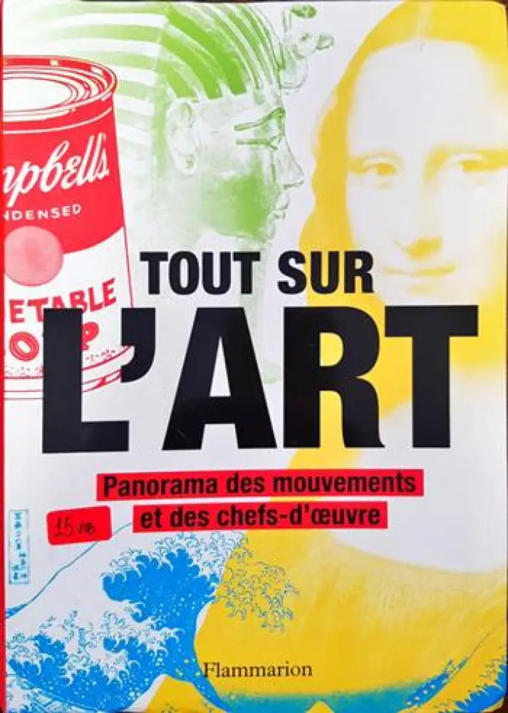 Tout sur l’art - Книги