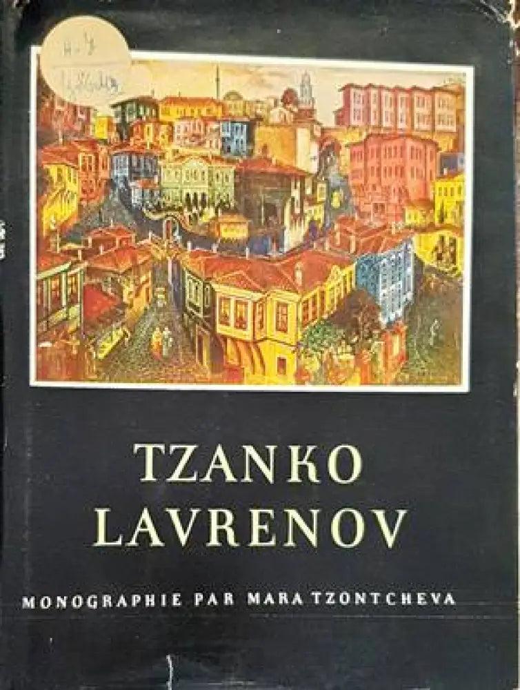 Tzanko Lavrenov - Книги