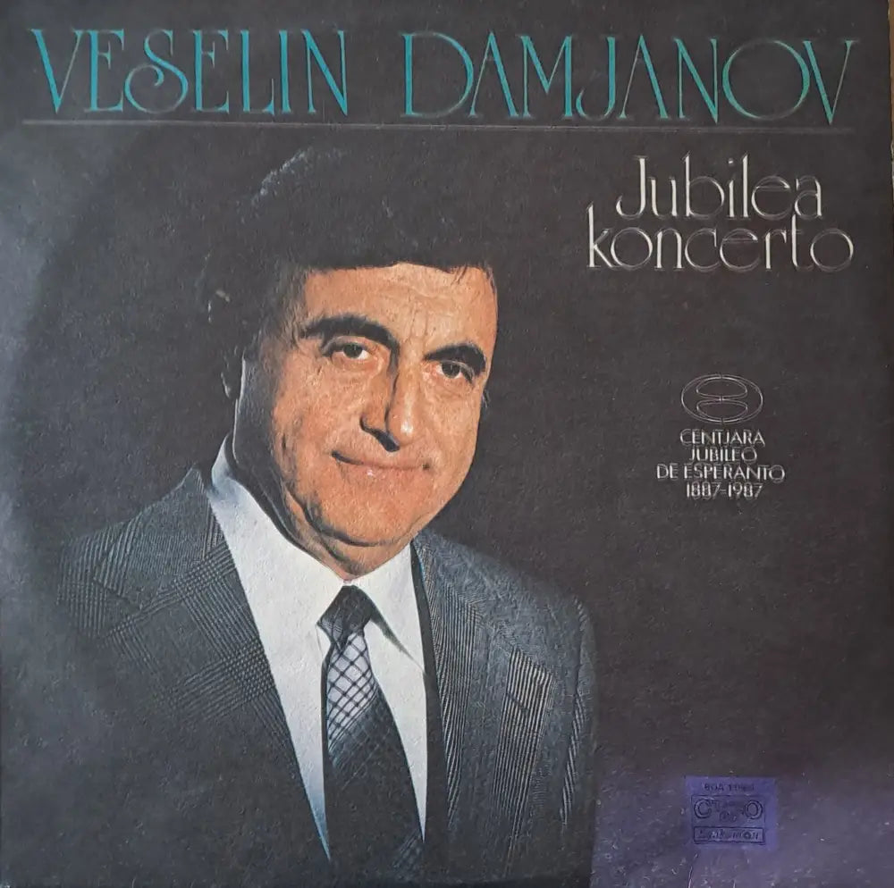 Veselin Damjanov - Jubilea Koncerto - antique