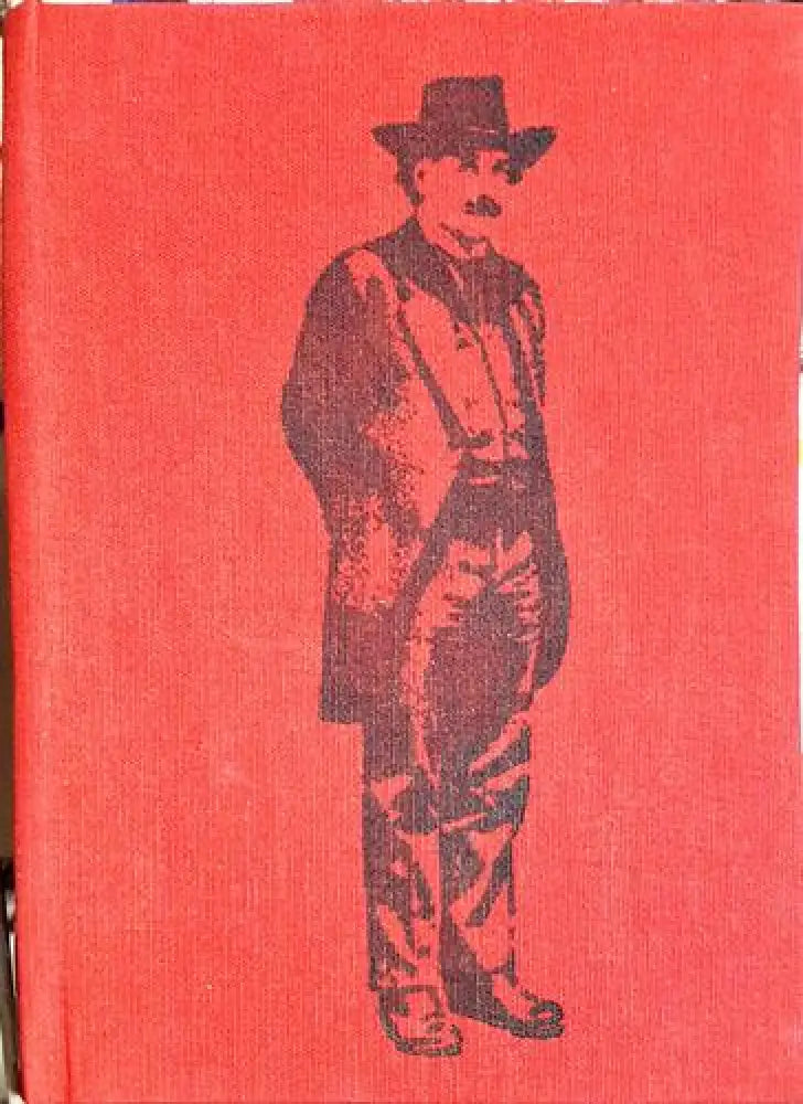 За физиката за физиците и за себе си - Сборник от статии - Книга