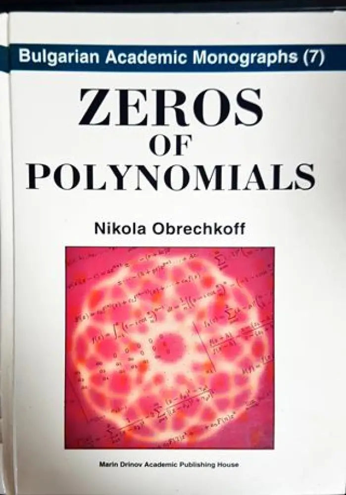 Zeros of polynomials - Книги