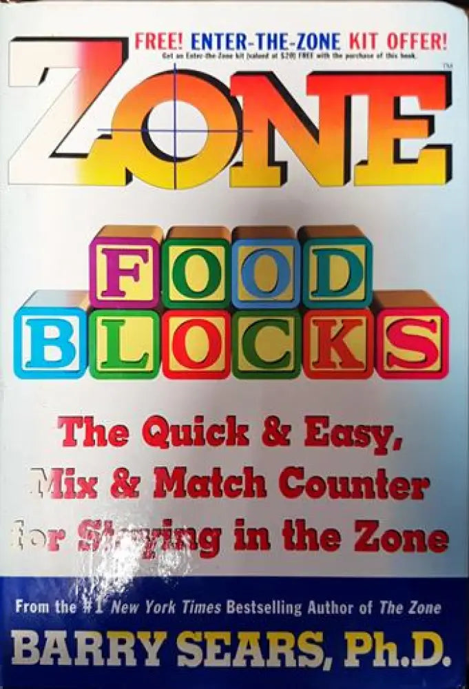 Zone food blocks - Книги