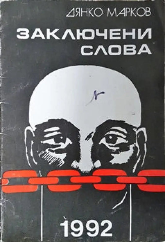 13999535 - Книги