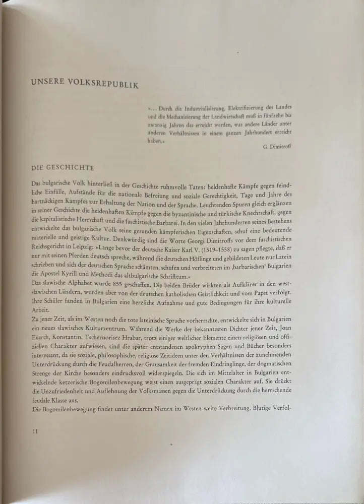 15 Jahre (495) - Книга