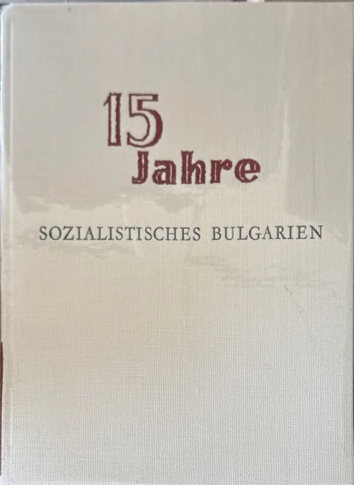15 Jahre - Книги