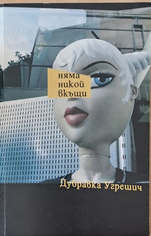 1Q84 - Книги