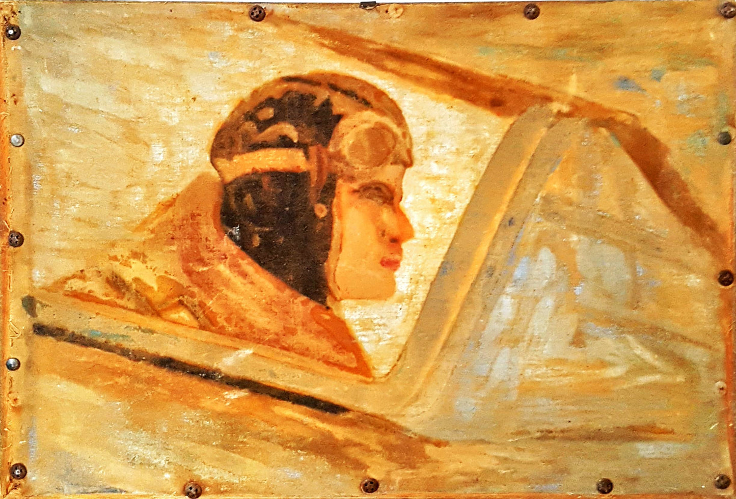 В атака (1257)