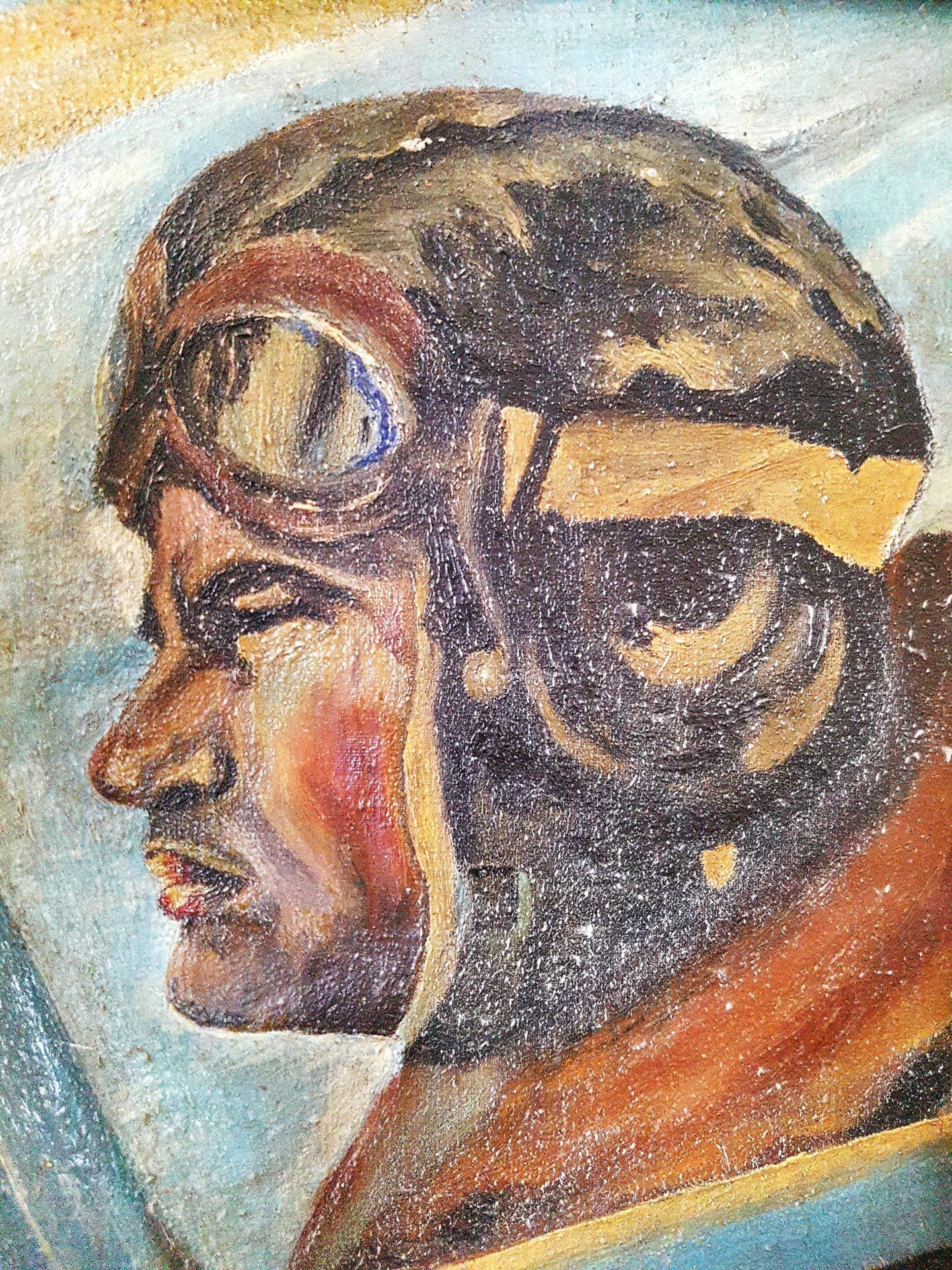 В атака (1257)
