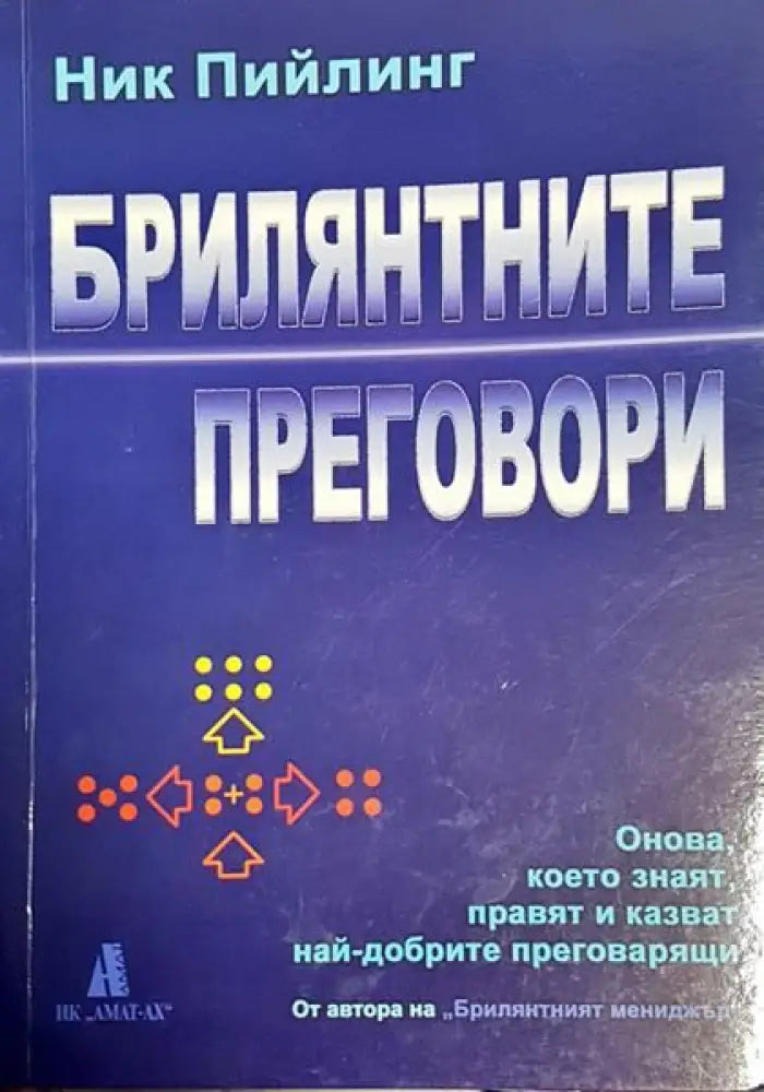 23999520 - Книги