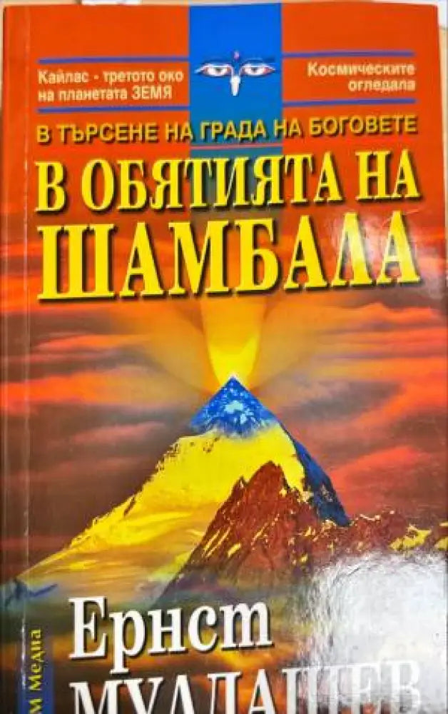 23999917 - Книги
