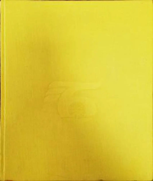 25 years people’s republic of Bulgaria - Книги