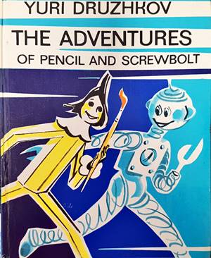 The adventures of pencil and screwbolt