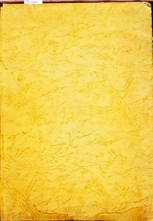 От Хераклит до Дарвин. Том 2