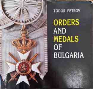 Биогеография