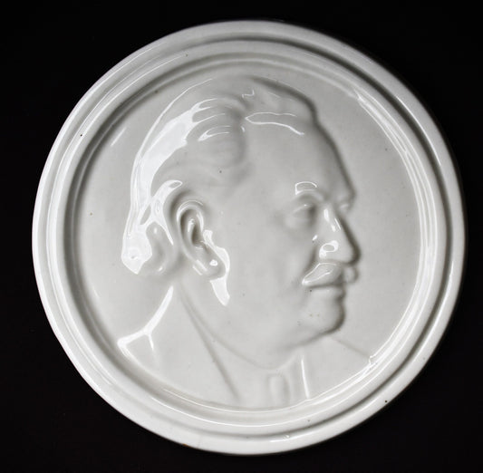 Порцеланов барелеф на Георги Димитров