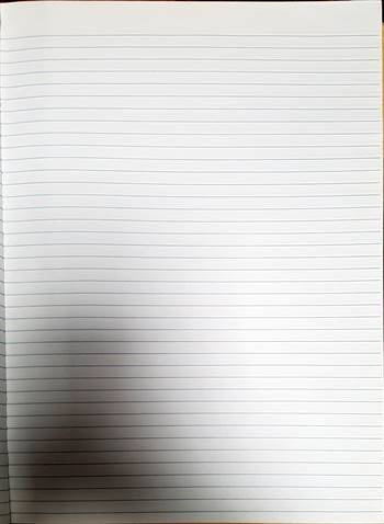 Тетрадка - 200 листа