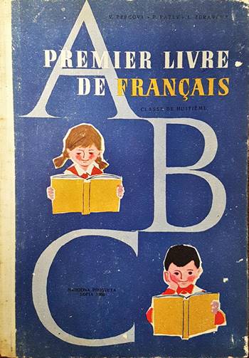 Premier Livre de français