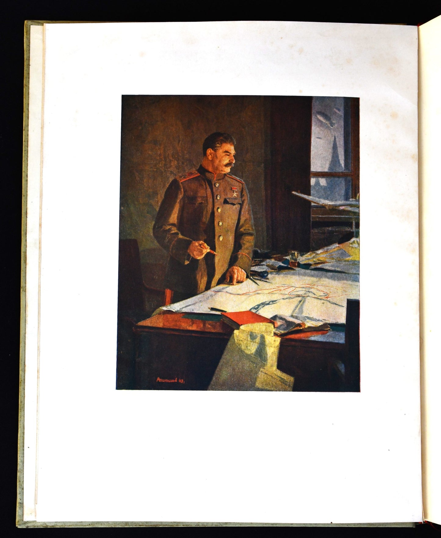 Песня о Сталине