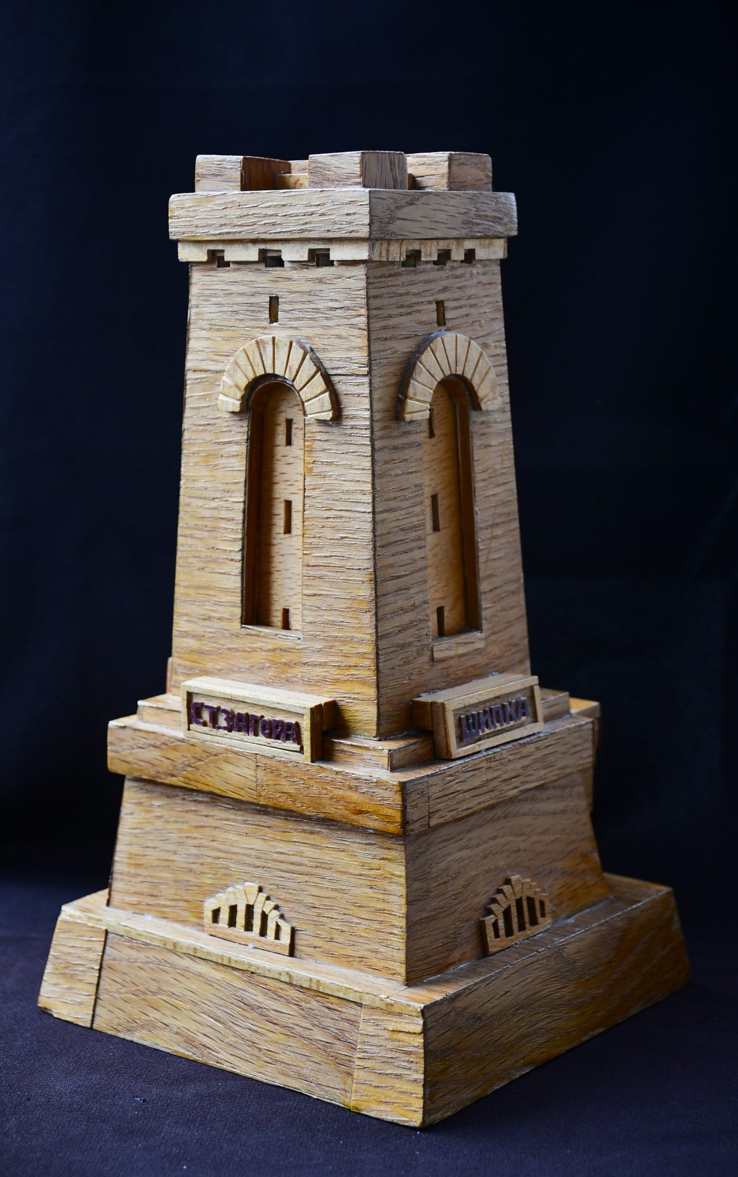 Голям макет на паметника вр. Шипка - фолк-арт