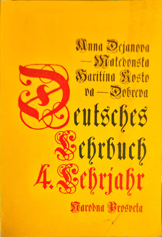 Deutsches lehrbuch für 4. lehrjahr