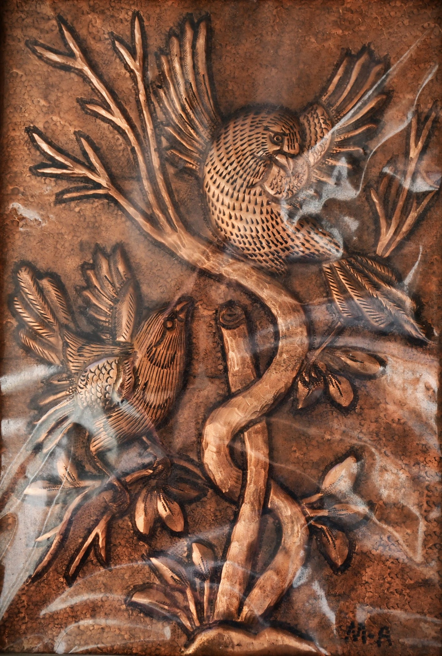 Персийски меден релеф в рамка "хатам"