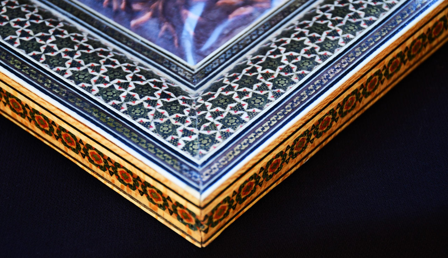 Персийски меден релеф в рамка "хатам"