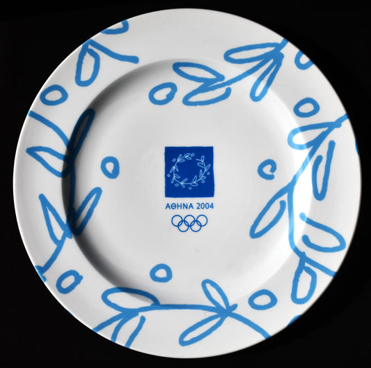 Олимпийска чиния - Атина 2004