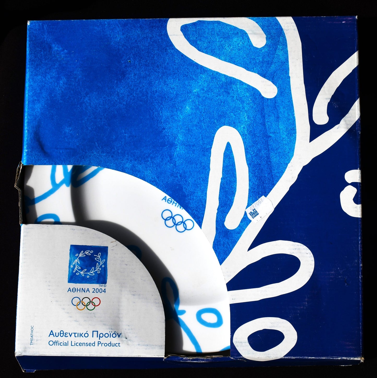 Олимпийска чиния - Атина 2004
