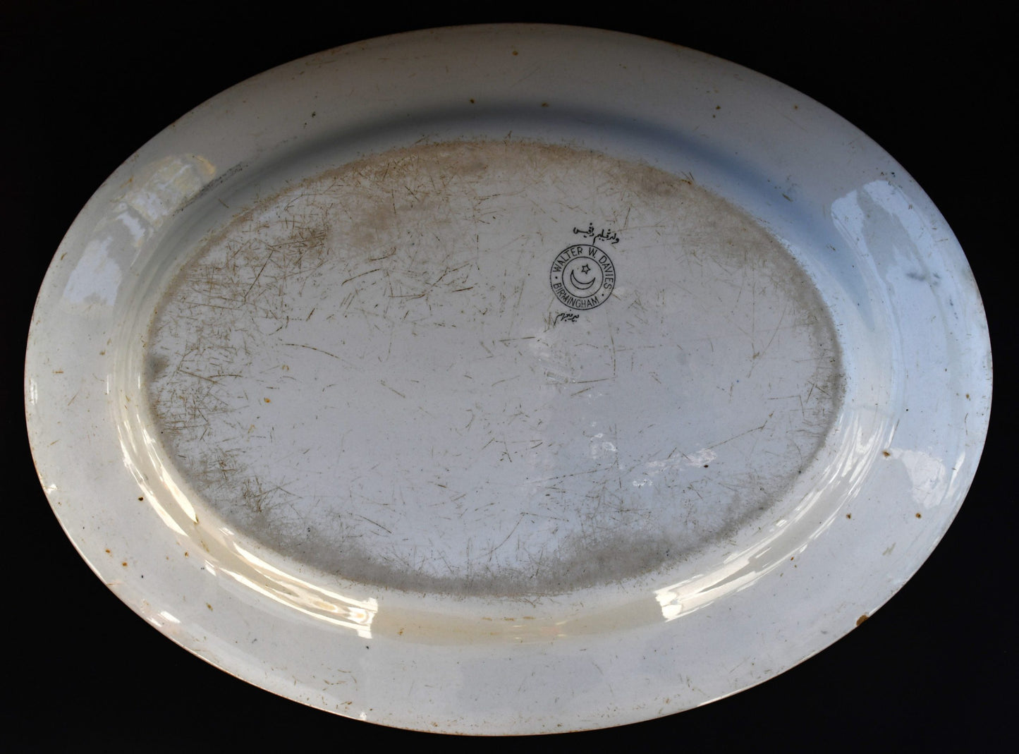 Антично плато на Walter W. Davies - Birmingham