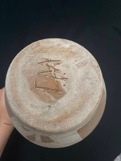 Керамична стомна Дим.Дичев с.Рила 1904г.