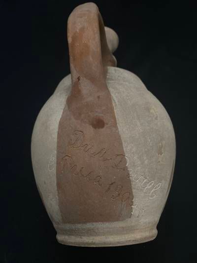 Керамична стомна Дим.Дичев с.Рила 1904г.