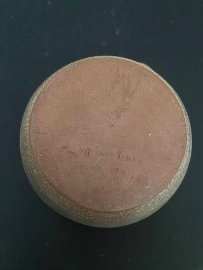 Керамична латиера