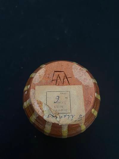 Керамичен съд