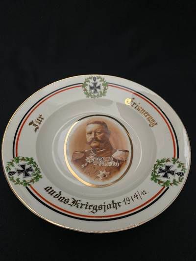 Порцеланова чиния Паул фон Хинденбург 1914/15г.