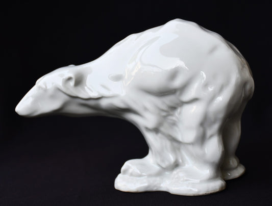 "Мечка", порцеланова фигура на "СИП"