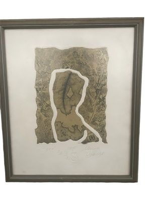 Картина офорт ,,Земя" Е/А II/X в рамка