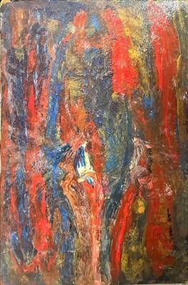 картина акварел, картон в рамка