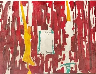 картина акварел, картон в рамка