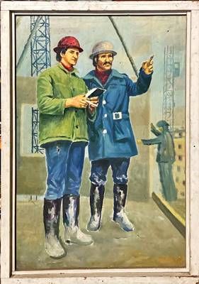 картина акварел, картон в рамка