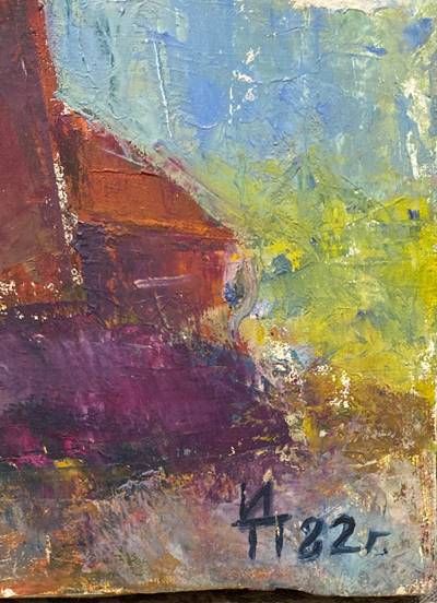 Картина графика върху картон с рамка и стъкло