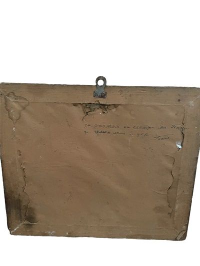 гоблен в рамка