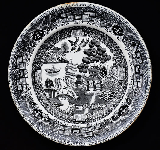 Антична британска чиния. Работа на William Lowe.