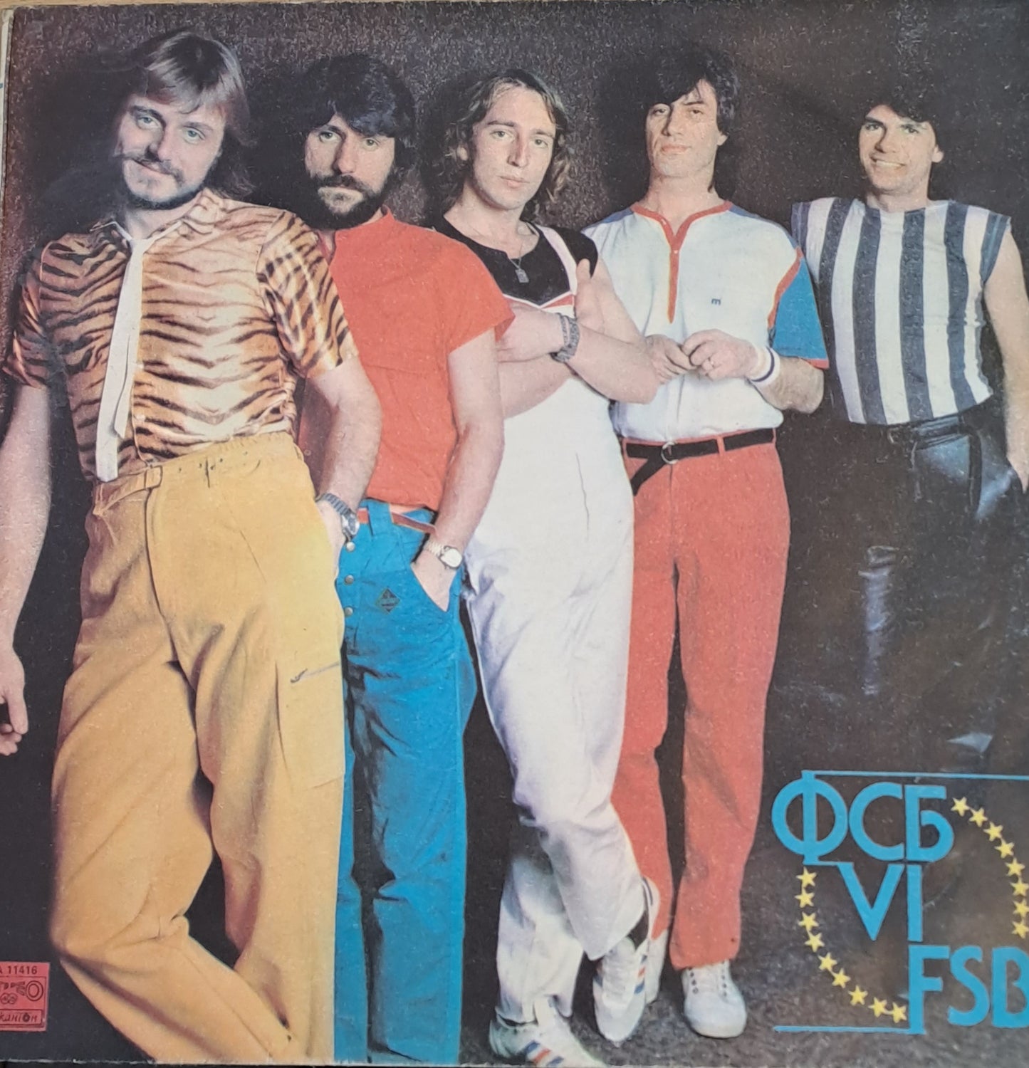 Тодор Колев (албум)