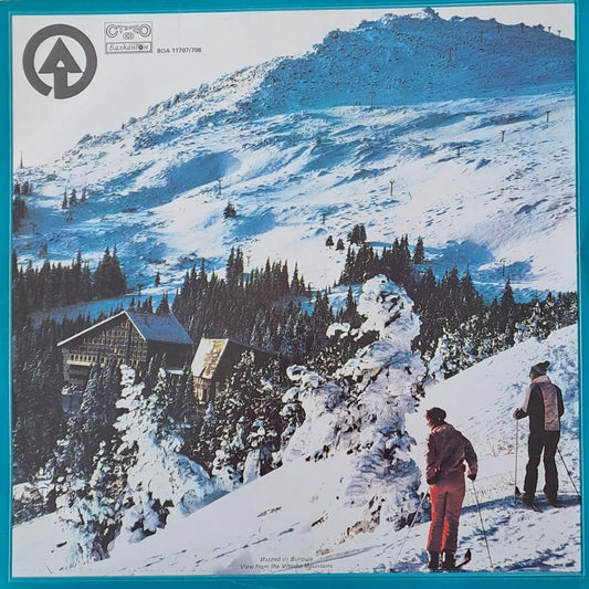 Арии из опери (изпълняват български певци), двоен албум