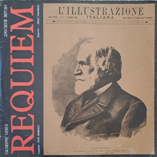 Giuseppe Verdi: Requiem / Джузепе Верди: Реквием, двоен албум