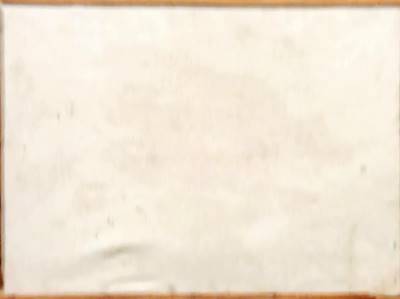 Картина масло върку платно с рамка