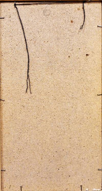 Картина масло върку фазер с рамка