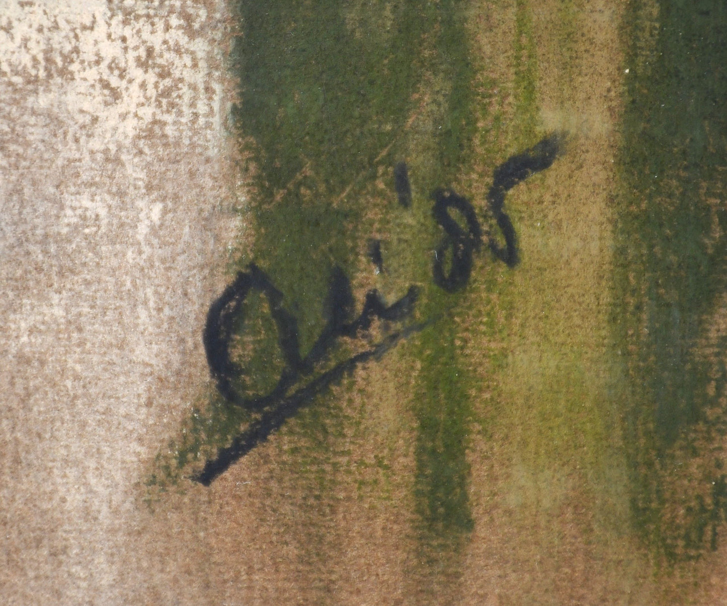 "Моят най-добър приятел", пастел, подписана