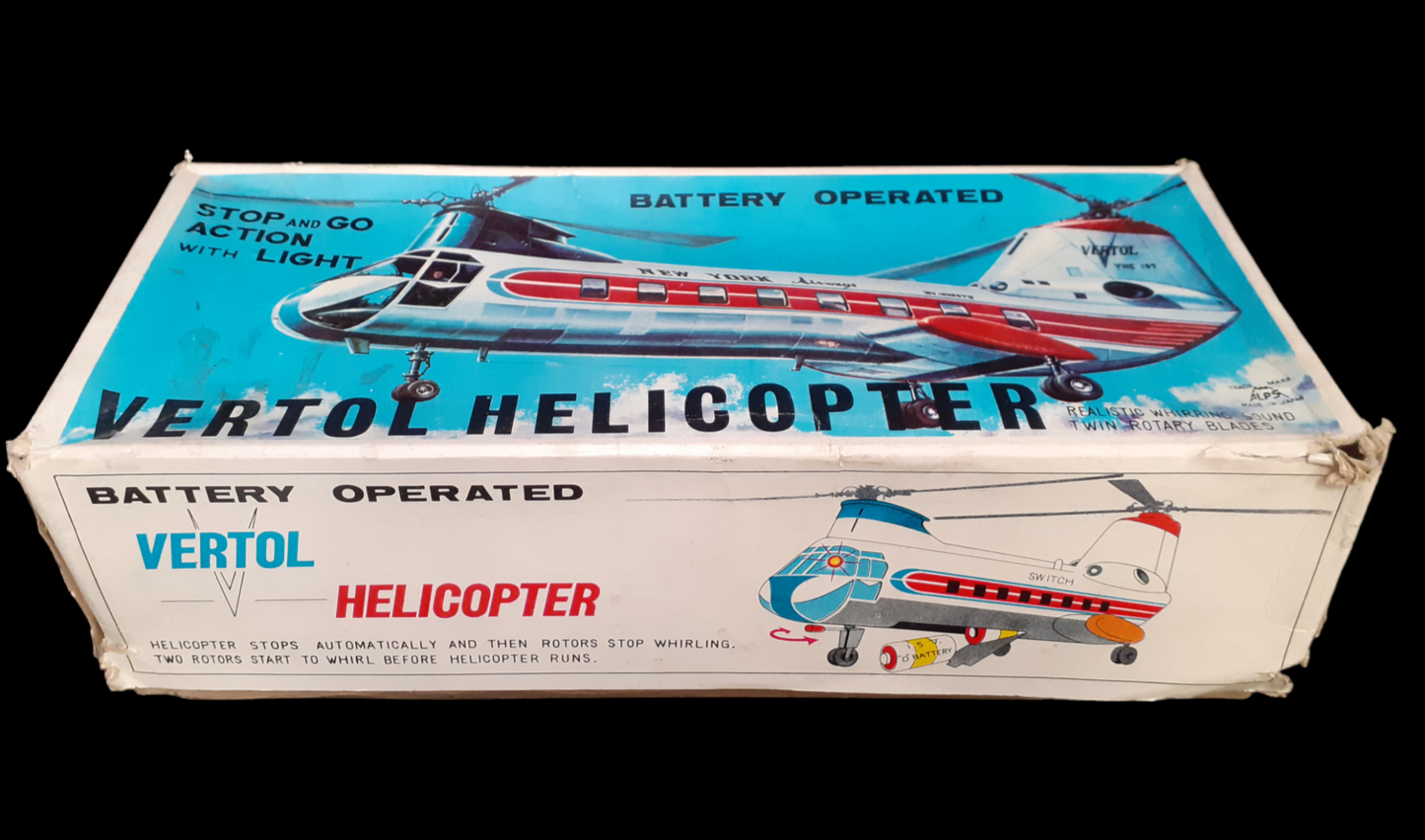 Метален хеликоптер